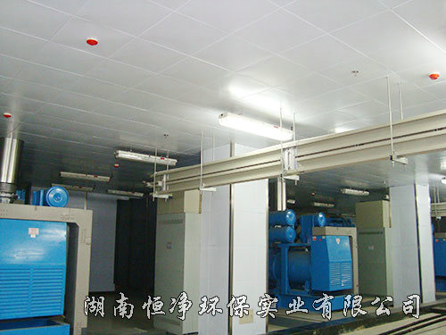 機房吸聲吊頂